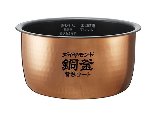 ARE50-K76 パナソニック 炊飯器用 内釜 内なべ SR-HB100E9 SR-HB10E7 SR-HB10E6 SR-HB100E8対応 純正 交換用 部品 Panasonic