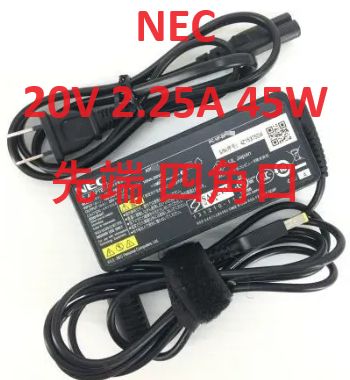 NEC 純正 20V 2.25A 四角コネクター 45W ADP003 ADP-45TD E A13-045N1A PC-VP-BP98 中古 ノート PC用 ACアダプター 電源ケーブル付き 1週間動作保証【送料無料】 メルカリ