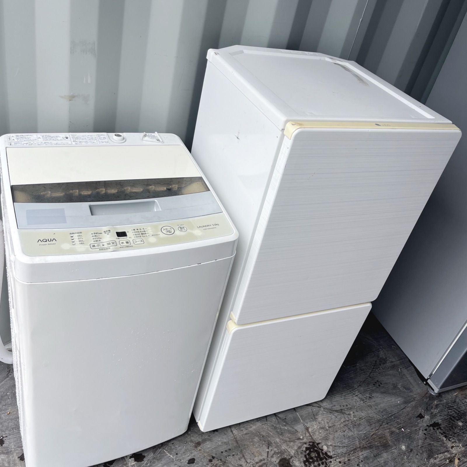 372取付無料！高性能おしゃれインテリアステンレスシルバー洗濯機！冷蔵庫