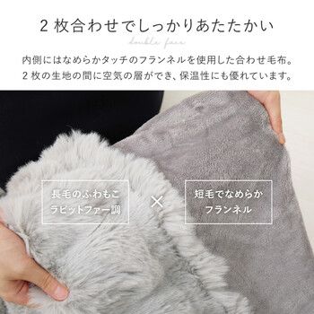 約180×200cm 洗濯機で洗える