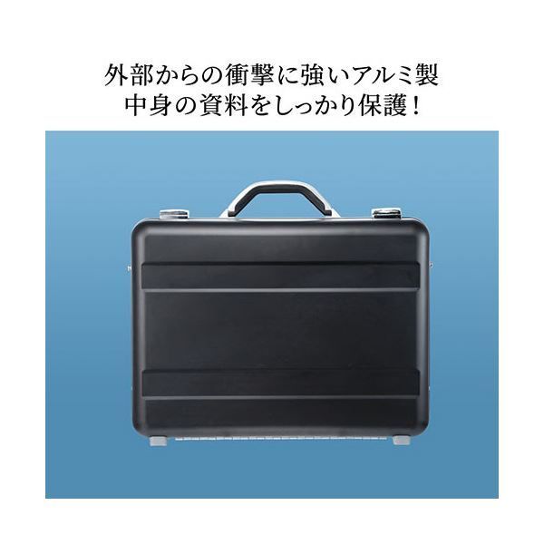 アタッシュケース
