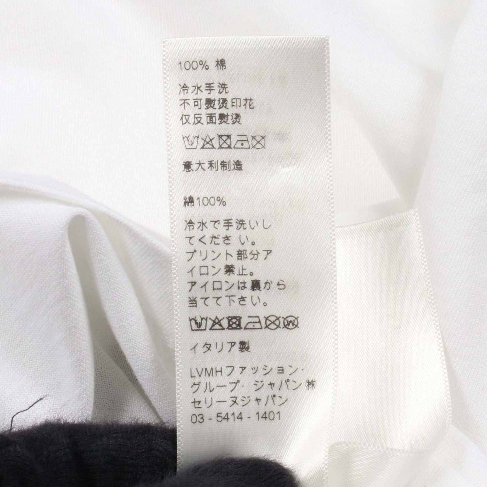 セリーヌ CELINE カットソー ホワイト コットン Tシャツ