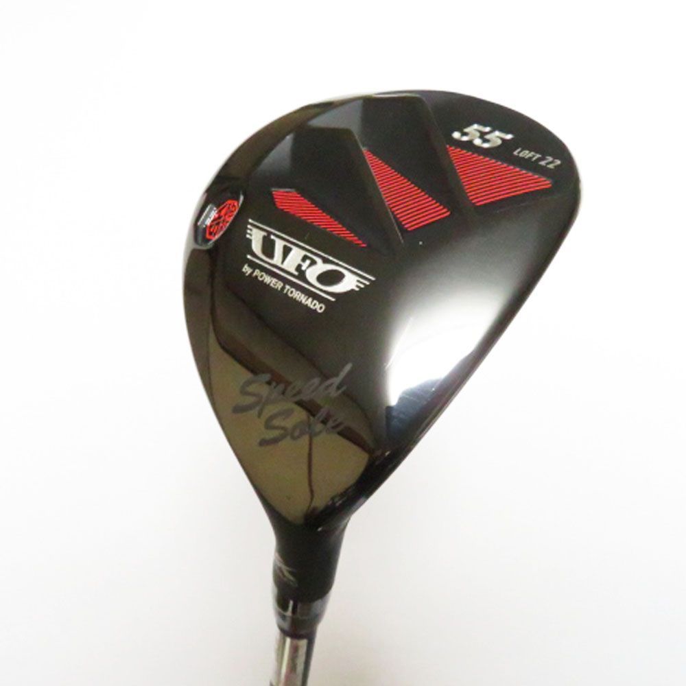 キャスコ UFO Speed by POWER TORNADO 55 R アウトレット シ