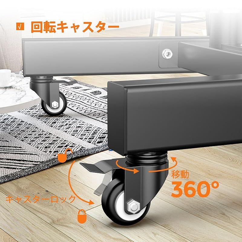 WNJQBY テレビスタンドキャスター付き 床置き26 60インチ液晶 4K LED対応 棚板付き 高さ調節 自立式ハイタイプ 可動式テレビ台 壁寄せ 移動式 tvモニタースタンド VESA 100x100-400x400mm 32 40 43 1 MARWIL-DEMENAGEMENTS_CH