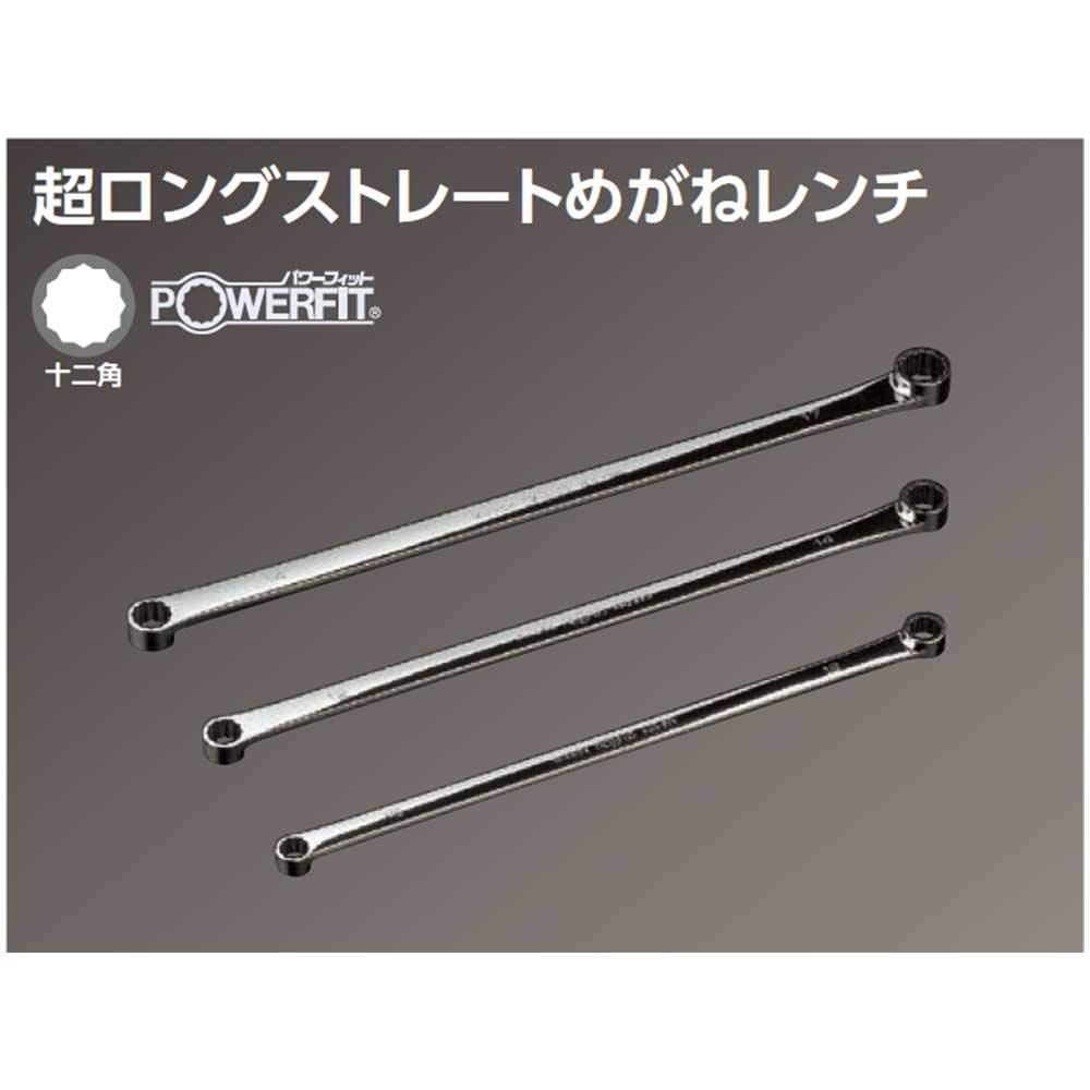京都機械工具 KTC