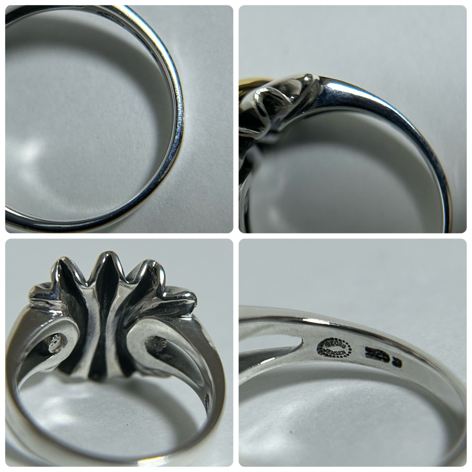 【美品】  240B 10.5号 / ジョージジェンセン 美品】Georg Jensen 240B 10.5号 / ジョージジェンセン - メルカリ