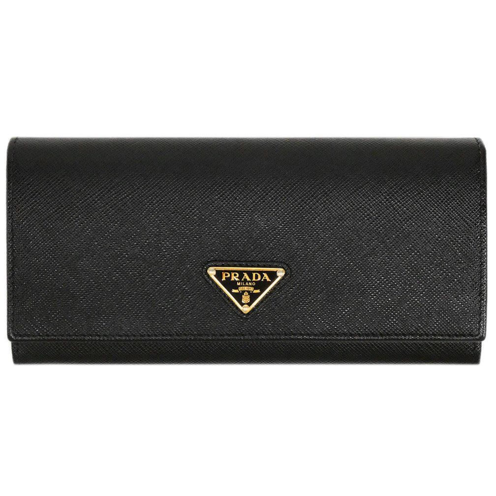 PRADAプラダ二つ折り財布 ナイロン内レザーM510 - ファッション小物