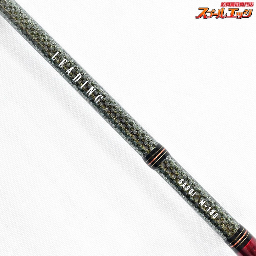  ダイワ 17リーディング サソイ M 180 DAIWA LEADING SASOI マダイ アジ イサキ K_167 v 42995 船竿 ロッド
