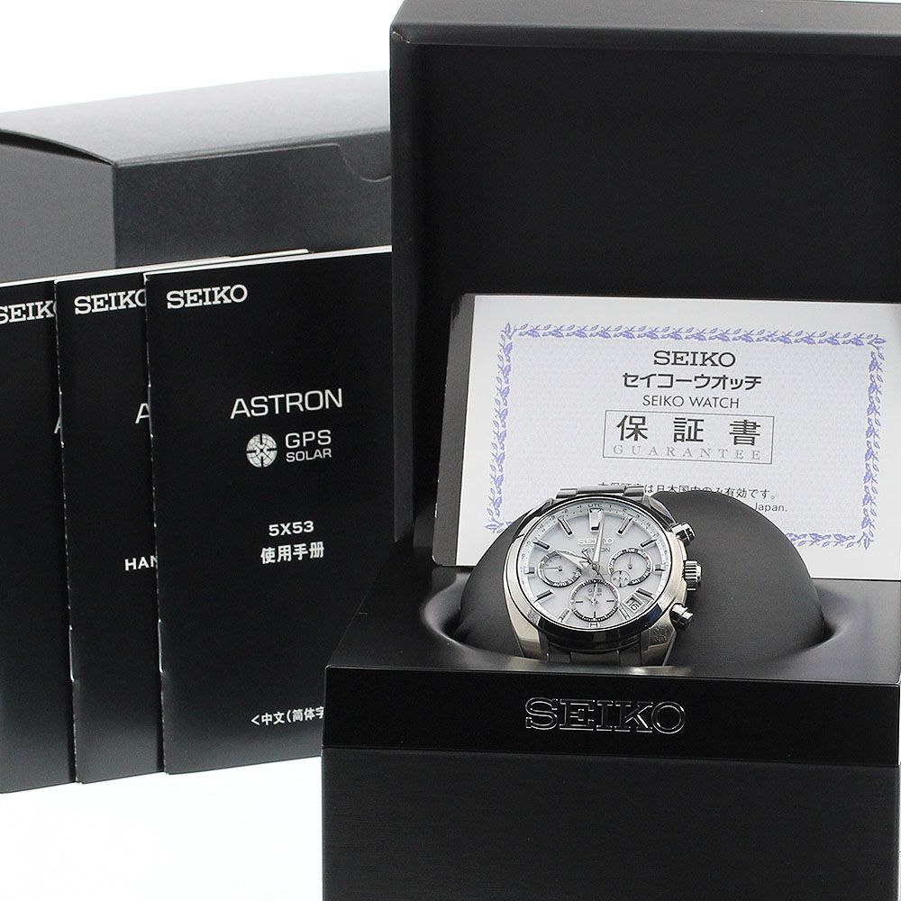 【良品】SEIKO セイコー アストロンGPSソーラー SBXB047 箱保付き 良品】SEIKO セイコー アストロンGPSソーラー SBXB047 箱保付き