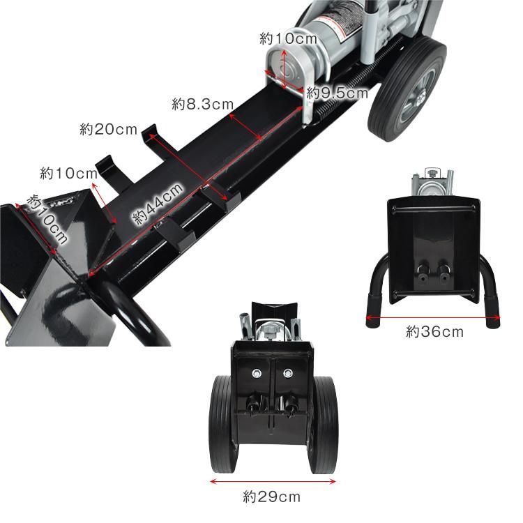 手動式油圧薪割り機 12t パワフル 手動 油圧式 直径160mmまで対応 ノーパンクタイヤ 電源不要 強力 ダブルピストン 静音 家庭用 薪ストーブ  暖炉 焚き火 sg038 雑貨量販店 メルカリ