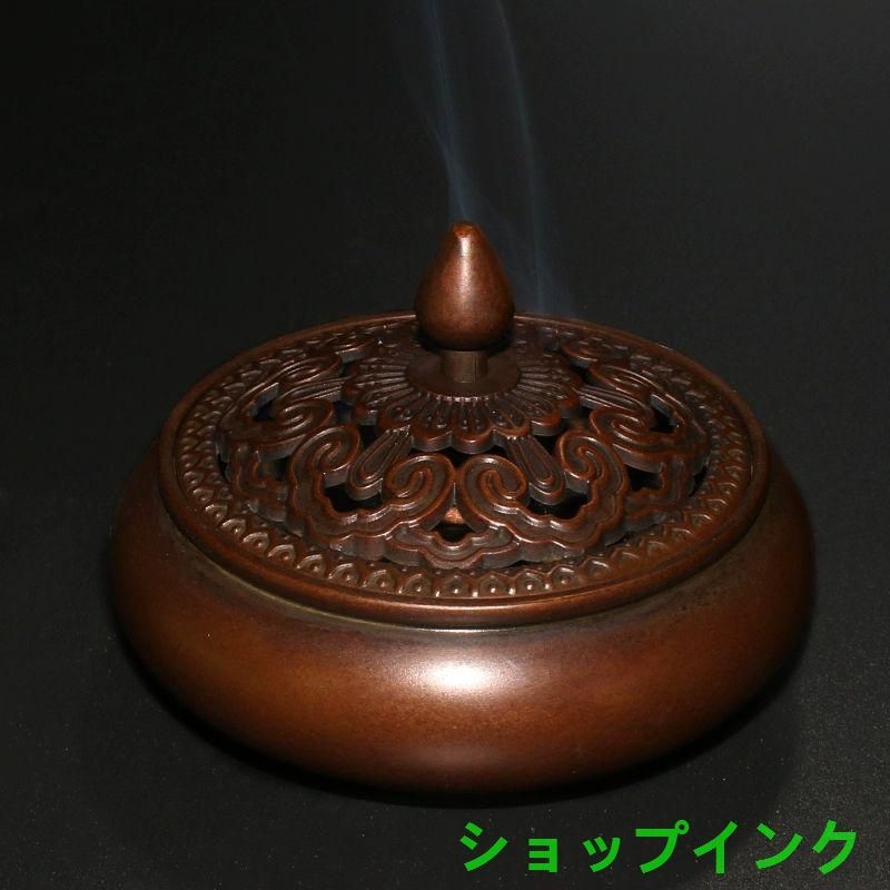 銅製 如意紋香炉 盤香炉 茶道香り炉 香道具 装飾品 工芸品 置物
