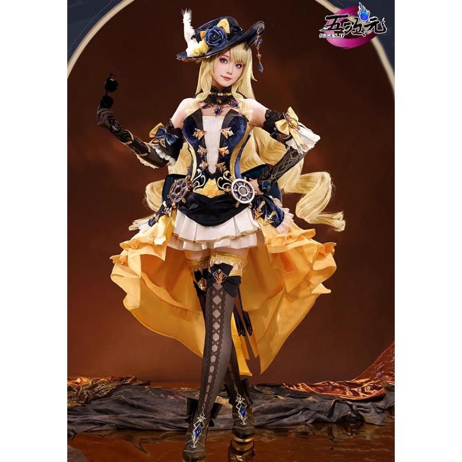 新品 三分妄想 原神 コスプレ ナヴィア 衣装 ※ウィッグ 靴 傘