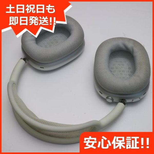 良品中古 AirPods 第3世代 中古 あすつく 土日祝発送OK(美品 良品中古 AirPods 第3世代 中古 あすつく 土日祝発送OK(美品