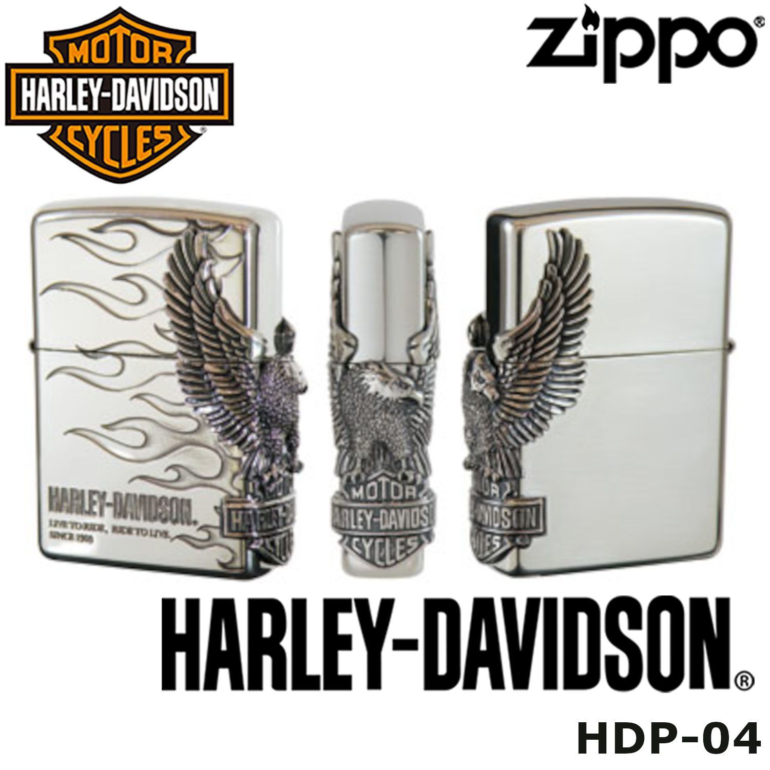 新品正規品】日本限定 正規品 ZIPPO HARLEY-DAVIDSON サイド