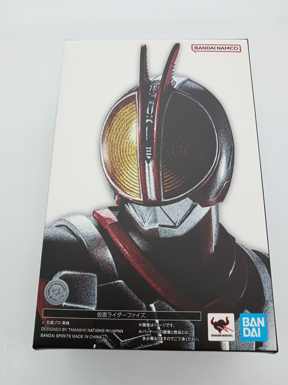 TS-00029 S.H.フィギュアーツ 真骨彫製法 仮面ライダーファイズ