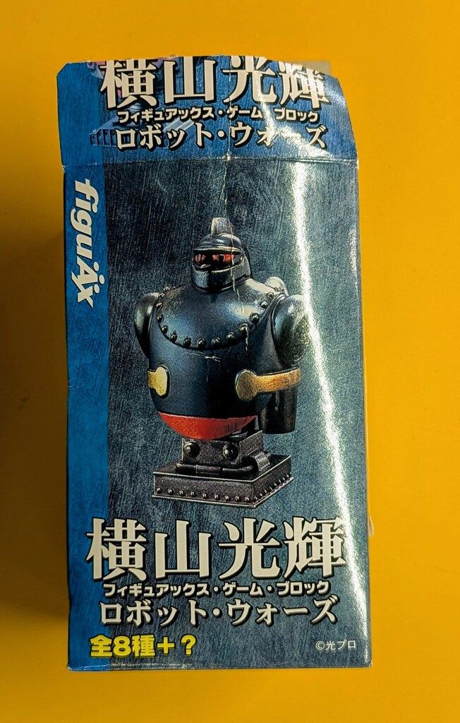 ハピネット・ロビン 横山光輝フィギュアックス・ゲーム・ブロック