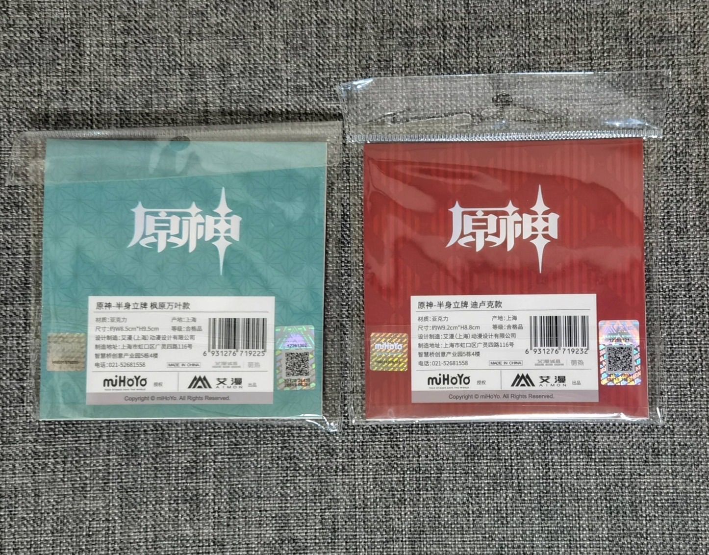 原神 公式正規品 ディルック 楓原万葉 クッション 中国カフェコラボ 限定 2点 原神公式グッズ 中国カフェ限定コラボ アクリルスタンド 楓原万葉