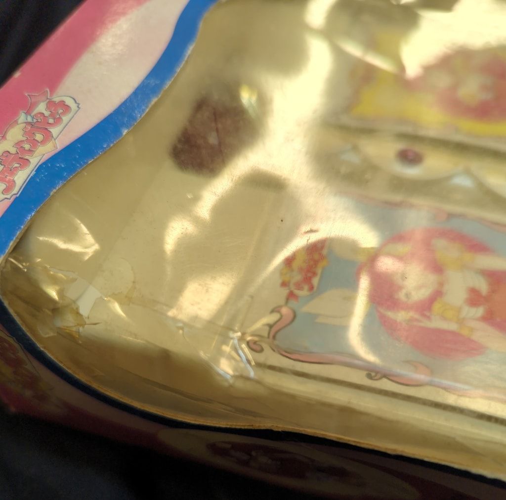 愛天使伝説ウェディングピーチ セントオペラシオン