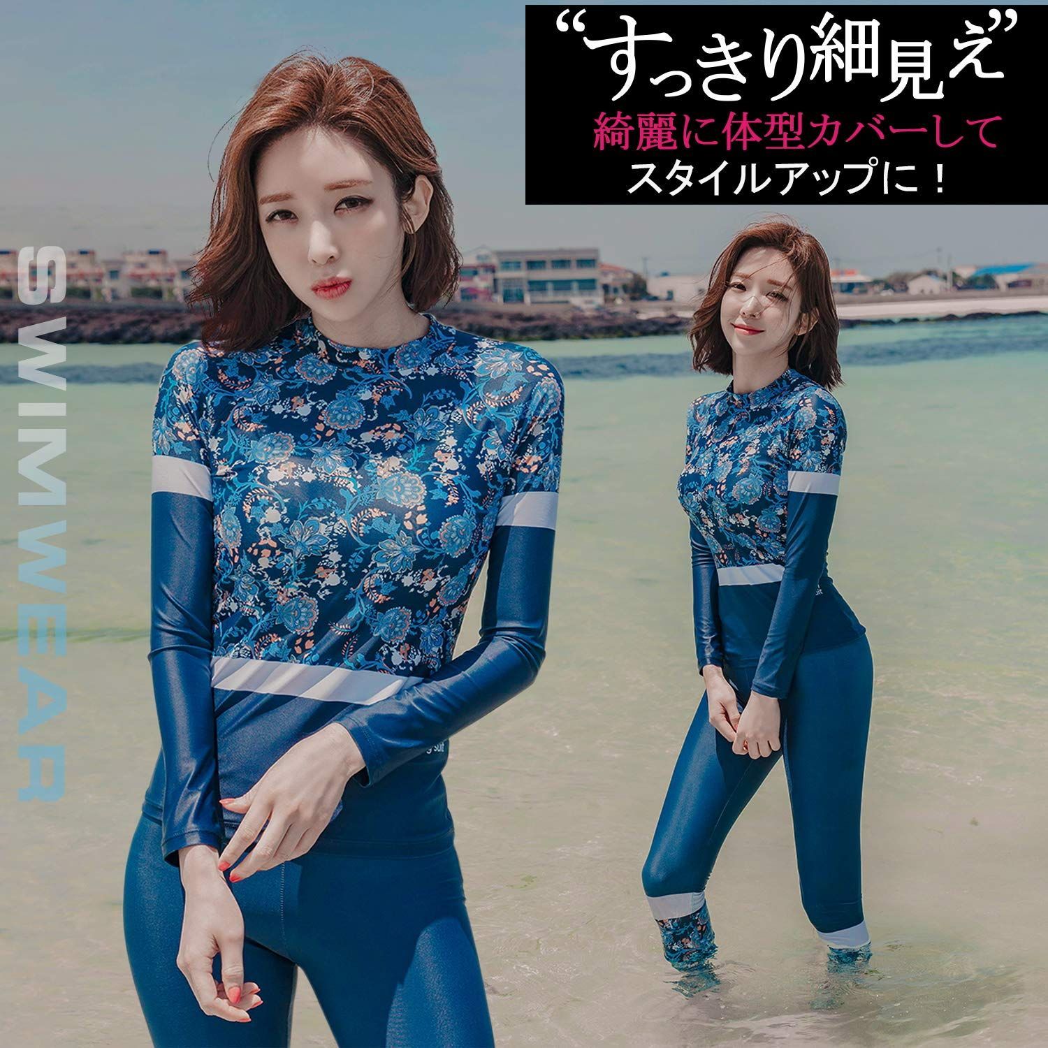 水着 レディース
