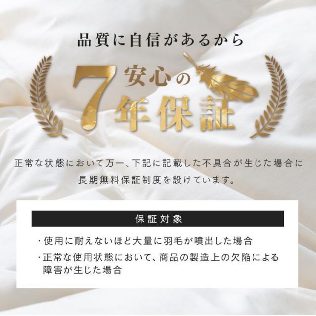 暖かい