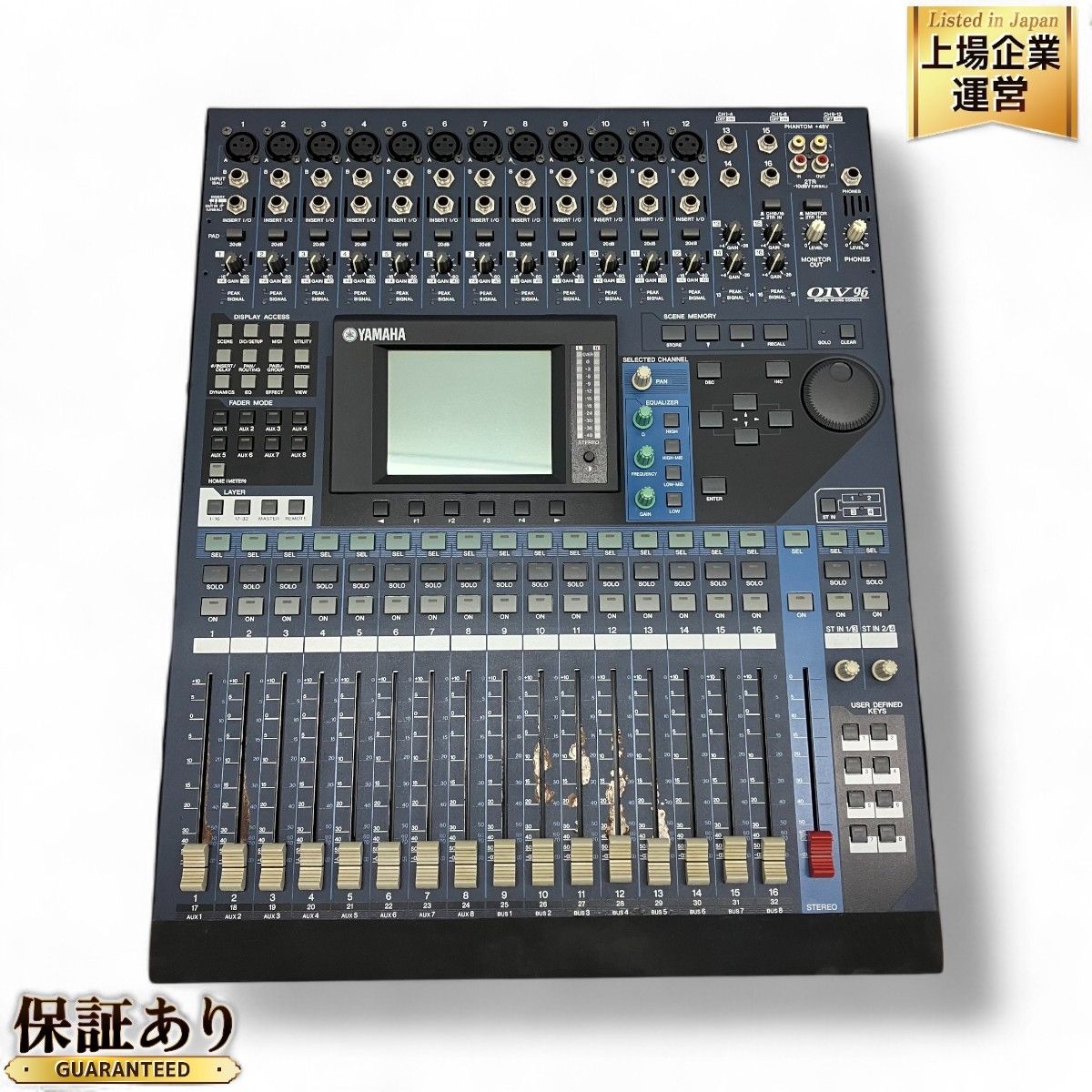 YAMAHA 01V96 デジタルミキサー コンソール 音響機材 PA機器 ヤマハ 中古 C9397982 - メルカリ