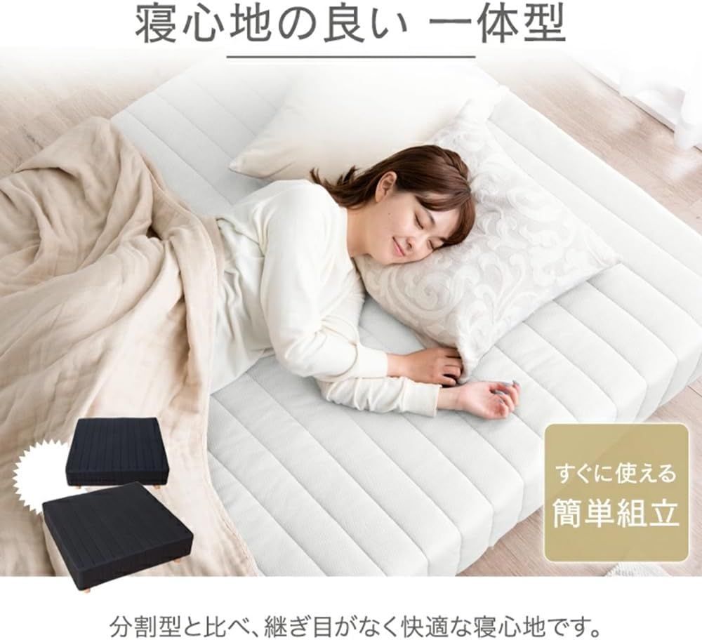 抗菌 防臭