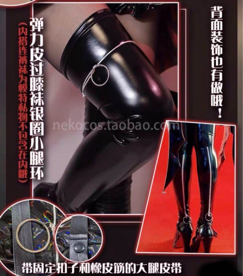 音律聯覚 W