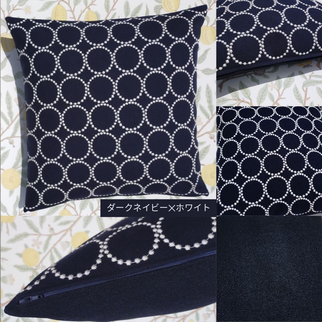 クッションカバー