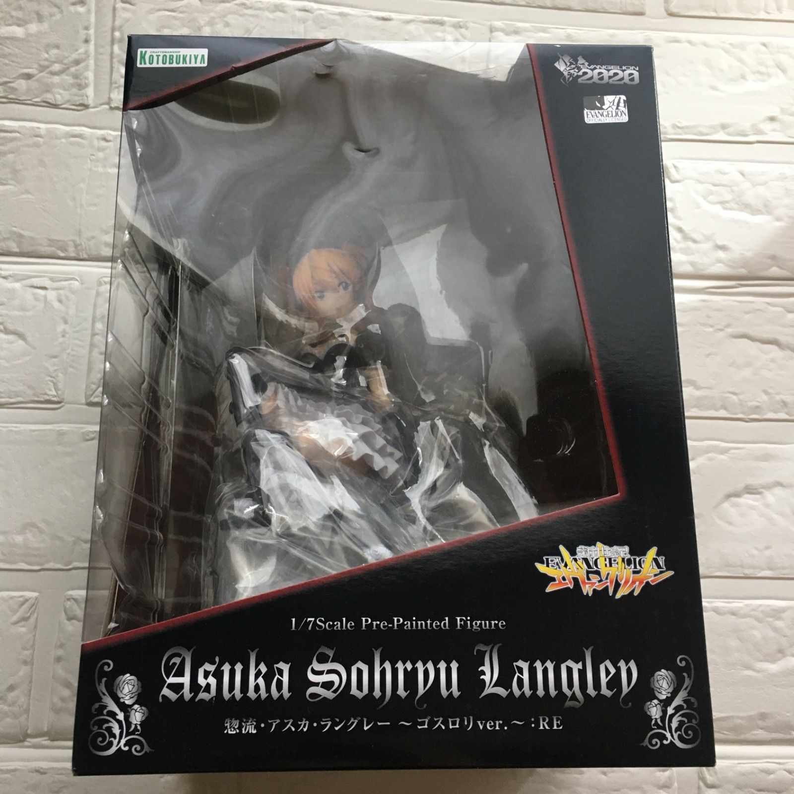 KOTOBUKIYA - 【フィギュア】コトブキヤ 惣流・アスカ・ラングレー ~ゴスロリver.~:RE Amazon.co.jp: 新世紀エヴァンゲリオン 惣流・アスカ