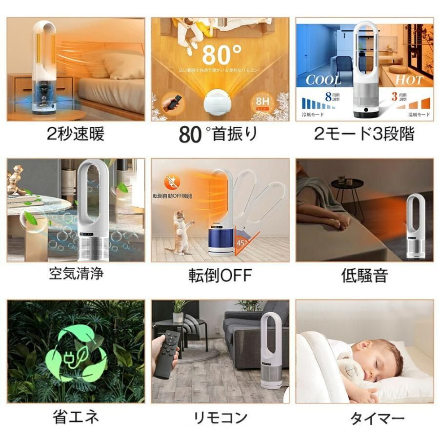 静音