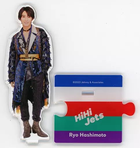 橋本涼　アクスタ Amazon.co.jp: HiHi Jets 橋本涼 アクスタ 2023 : おもちゃ