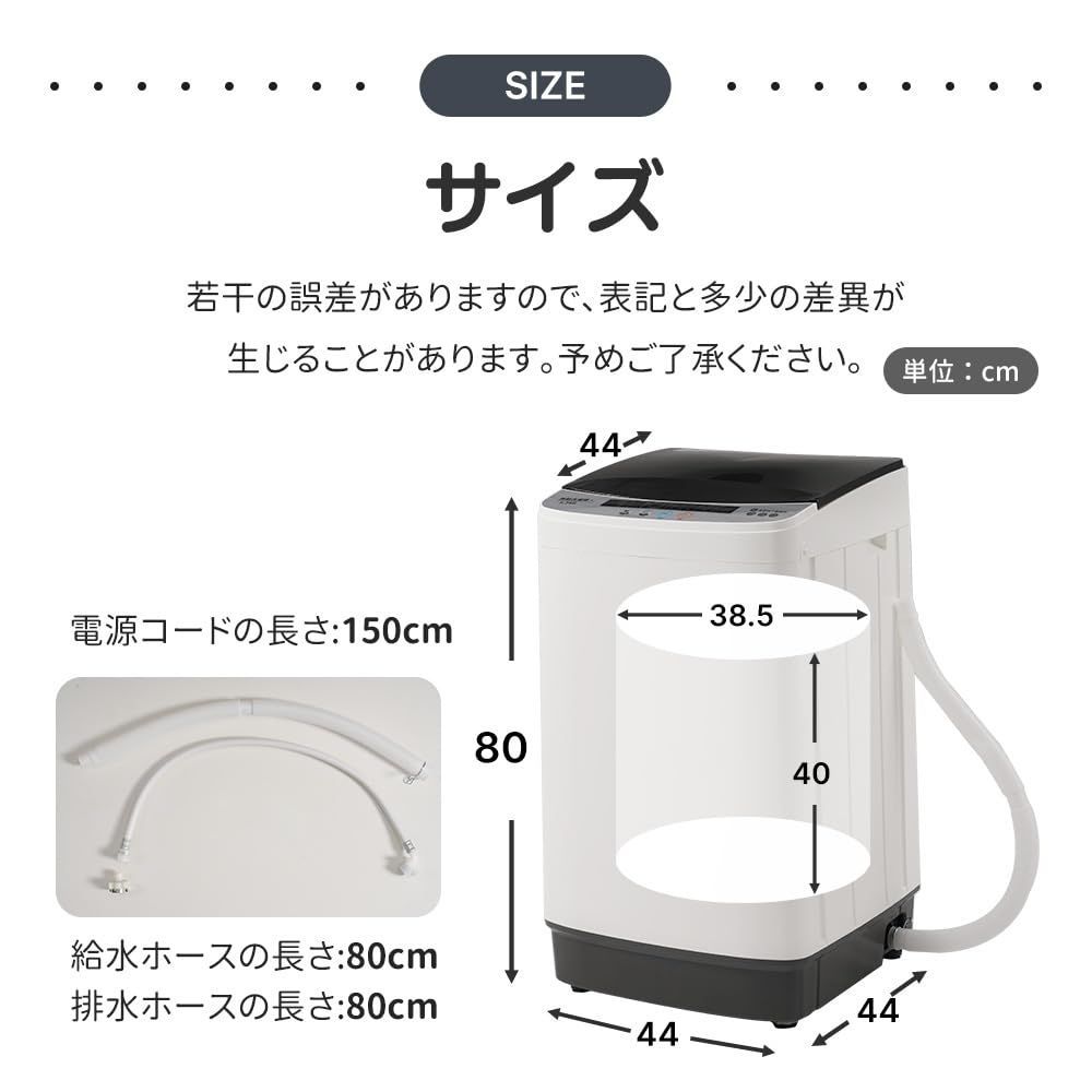 脱水 縦型 すずき 小型 幅44cm 一人暮らし 5.2㎏ 奥行44cm 洗濯機 高さ80cm OSJ USTAUSTRALIA_COM_AU