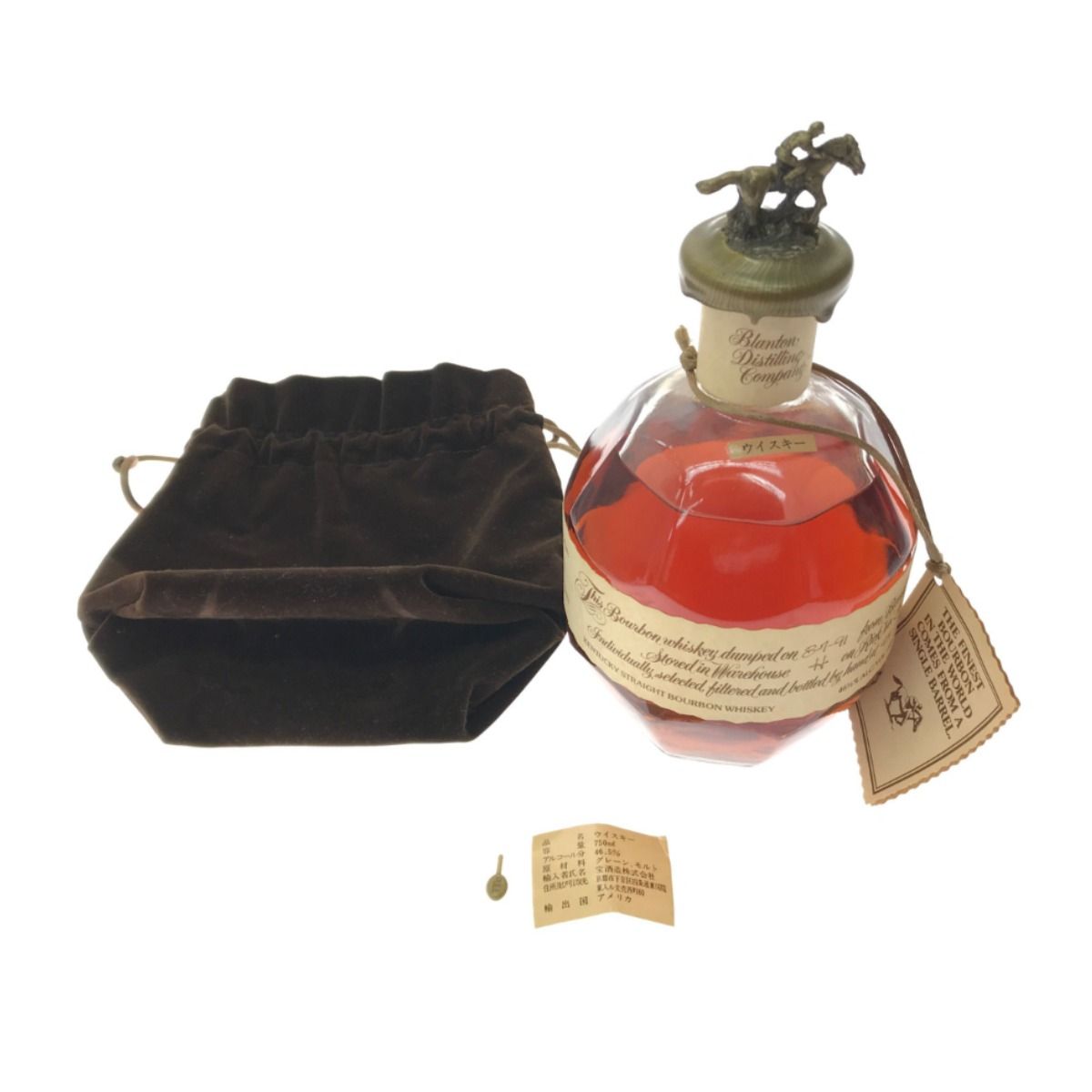 ブラントン 1989年 750ml 46.5% ▽▽ ウィスキー バーボン 750ml 46.5