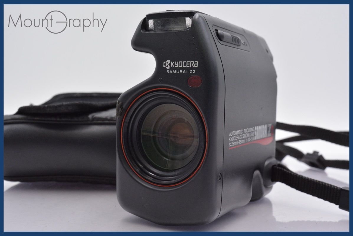 京セラ　KYOCERA SAMURAI Z2 カメラ ケース付き ☆実用美品☆ 京セラ KYOCERA SAMURAI Z2 25-75mm F4.0-5.6 前