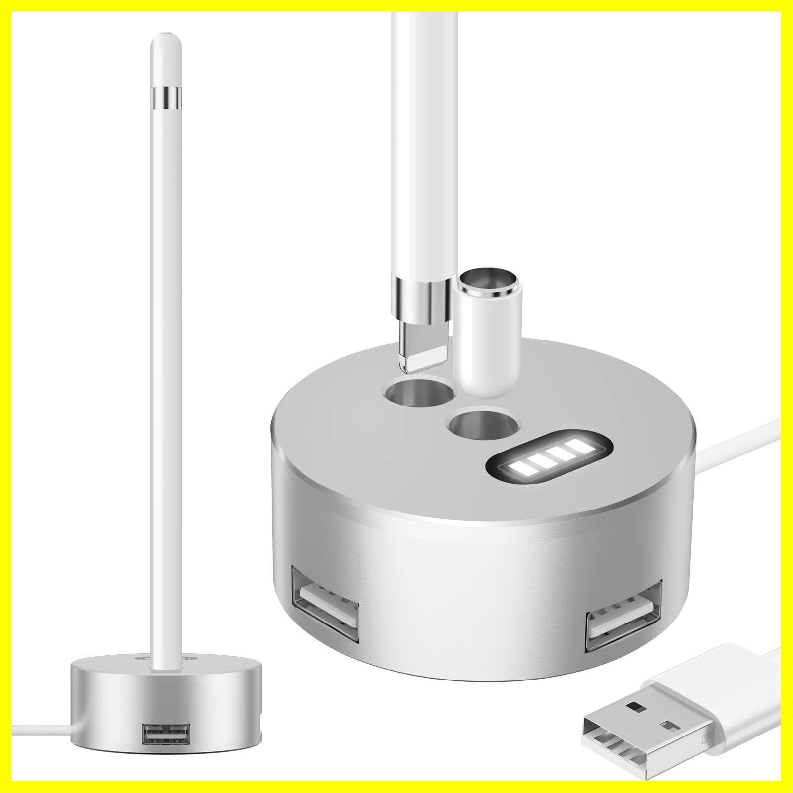 特価商品】Pro iPad Air として兼用 ホルダー mini ドック 