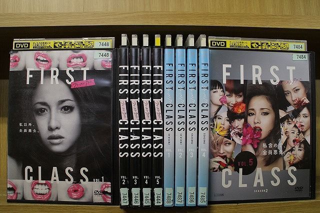 DVD ファースト・クラス 全5巻、ファーストクラス2 全5巻 計10巻