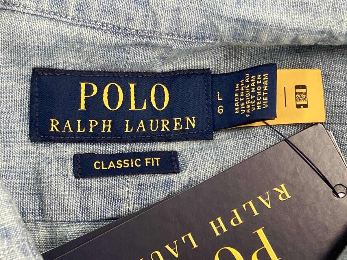 インディゴブルー