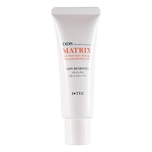 DDS MATRIX SKIN REMOVER（マトリックススキンリムーバー） 40g 皮膚の