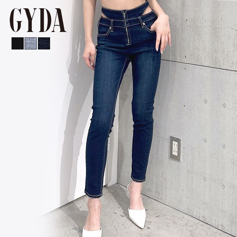GYDA スキニー 即納】ハイウエスト オープンフロントファスナー デザイン