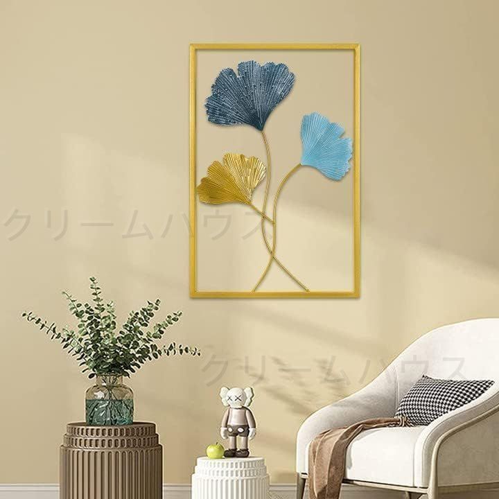 籐　浅型パンかご　スカシ　白　46号 16-730W 籐 浅型パンかご スカシ 白 46号 16-730W