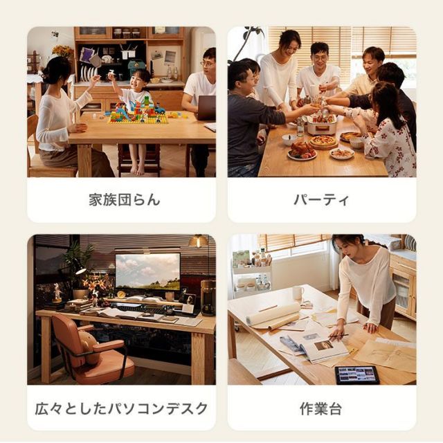 北米産オーク無垢材ダイニング7点セット