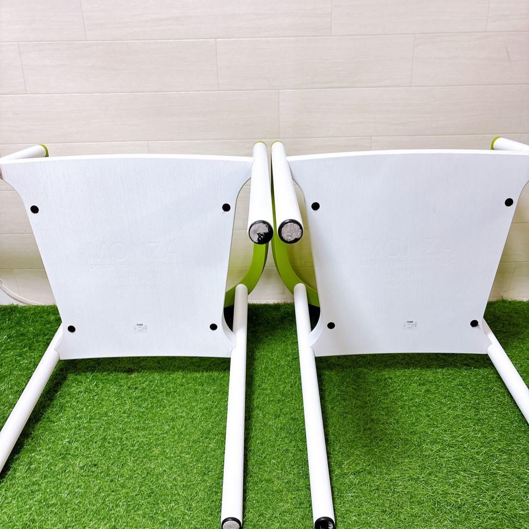 プランク アームチェア