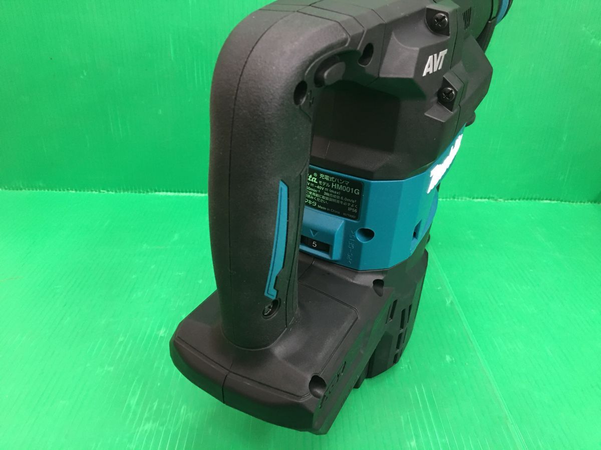 ☆マキタ makita 40Vmax 充電式ハンマ HM001G 本体のみ SDSマックス 