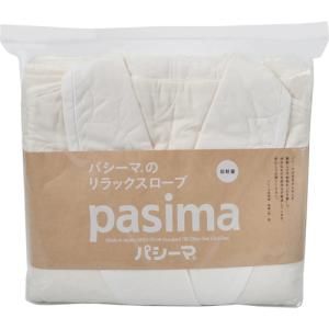 【新品・3営業日で発送】龍宮 パシーマリラックスローブ　5837Ｍ