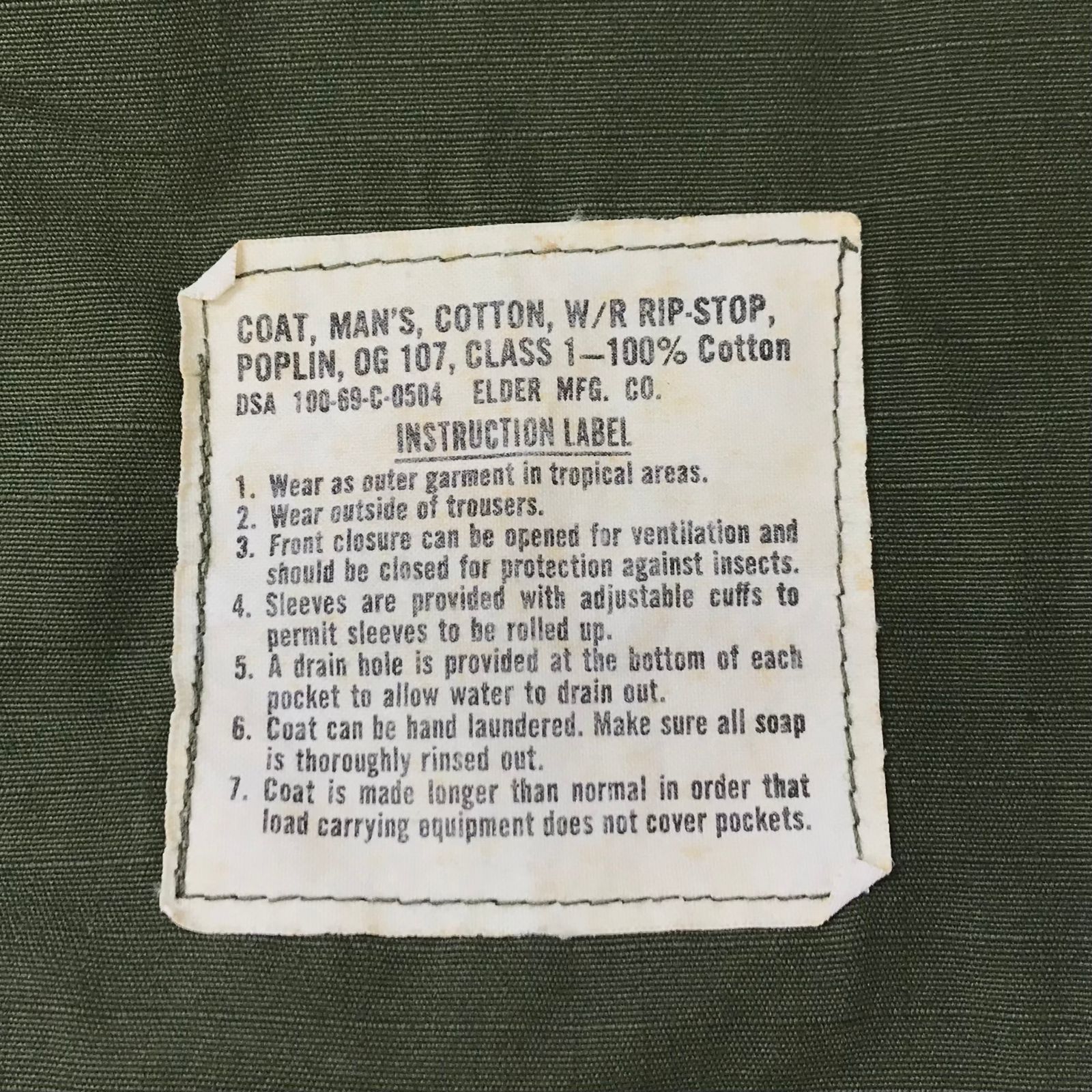 アメリカ陸軍 ジャングルファティーグジャケットUS army 米軍X-SMALL アメリカ陸軍 ジャングルファティーグジャケットUS army 米軍X-SMALL