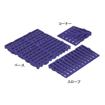 【新品】スノコ セパレート （ベース）
