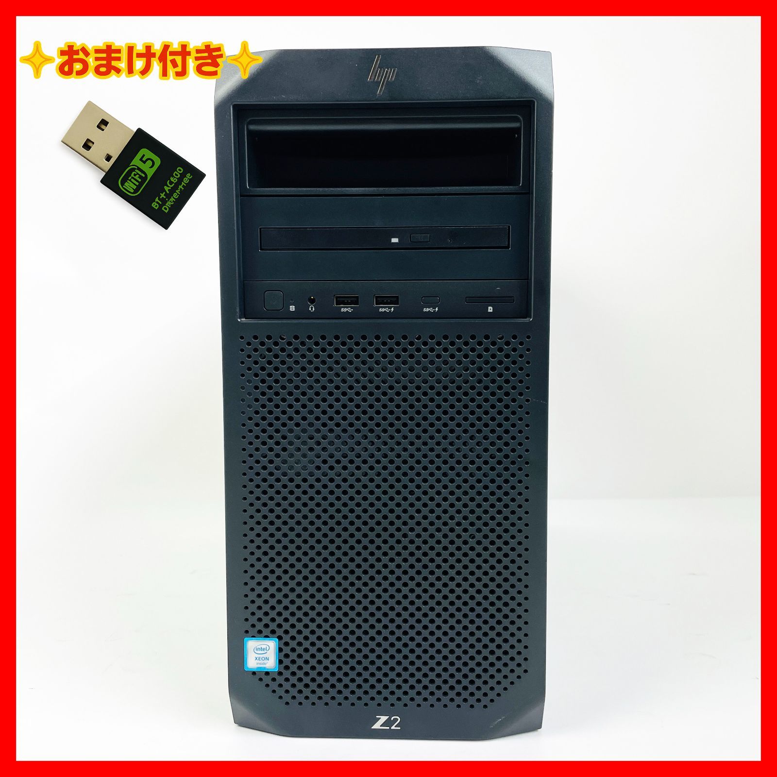 HP Z2 Tower G4 Workstation NVIDIA Quadro P2200搭載 Xeon ワークステーション デスクトップパソコン Xeon E-2274G メモリ32GB SSD1TB Windows 11 ProJ1694_110