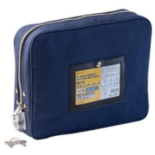 プリウスPHV 充電ケーブル セール中 G9060-47180 「美品」