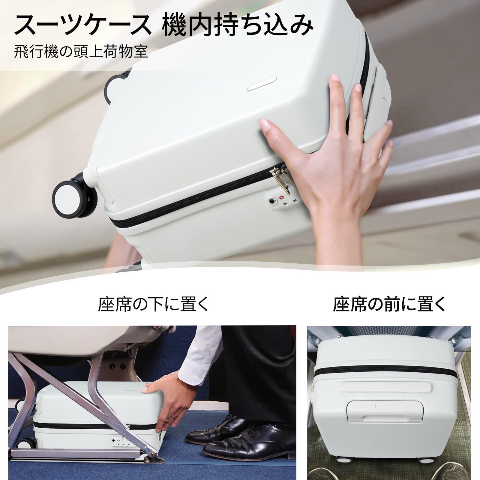 29L 超軽量