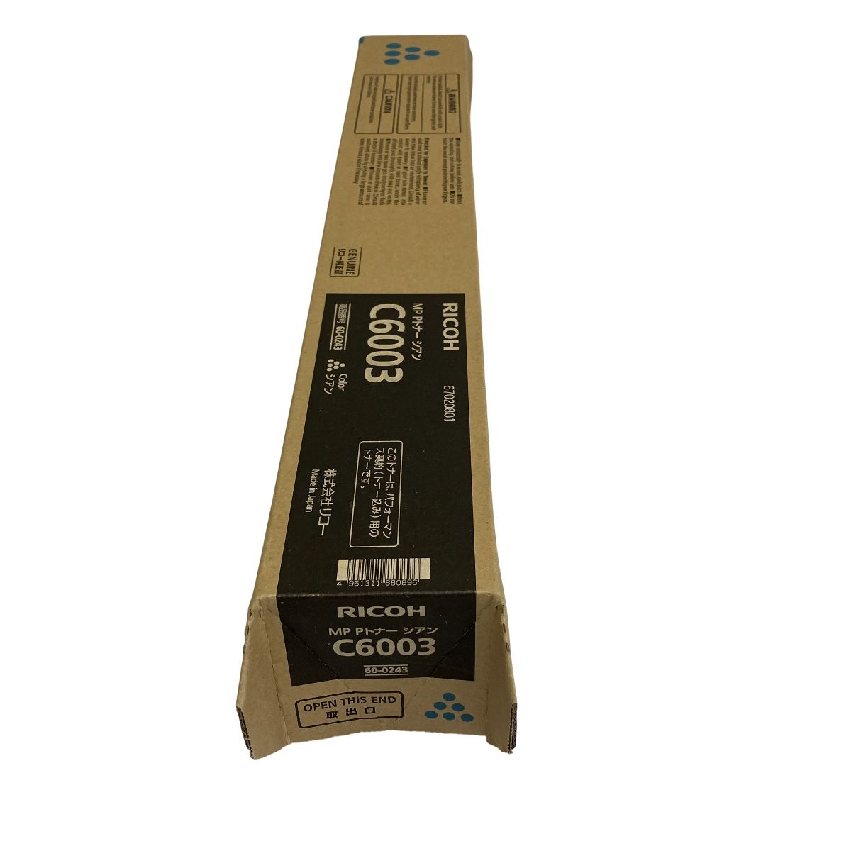 RICOH MP Pトナー C6003新品未使用 RICOH MP Pトナー C6003 新品未使用 28本 RICOH リコー トナー 6